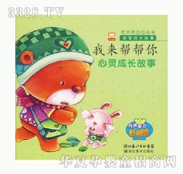 ���㌚ؐ���`���L����