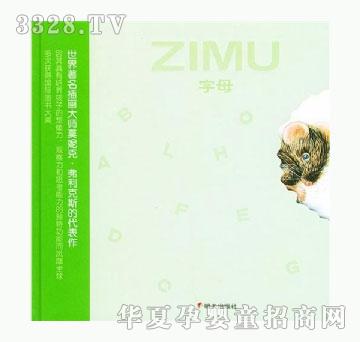 ���㌚ؐ��ĸ