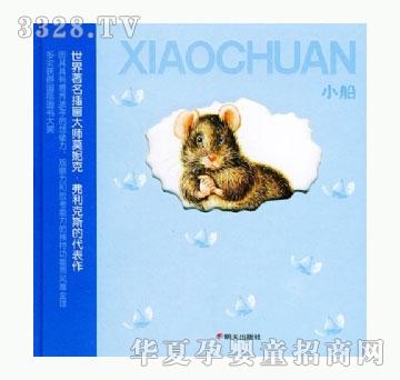 ���㌚ؐС��