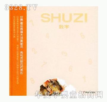 ���㌚ؐ����