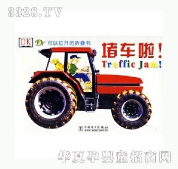 ���㌚ؐ��܇����