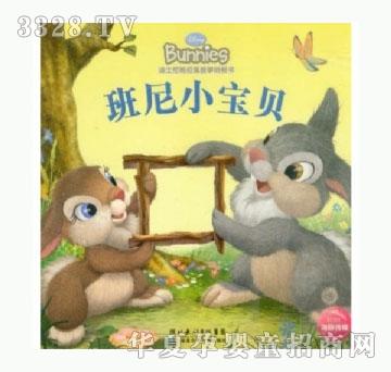 ���㌚ؐ����С��ؐ