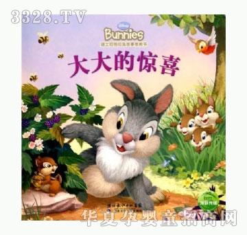 ���㌚ؐ�����@ϲ