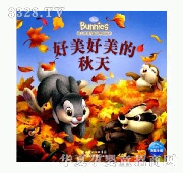 ���㌚ؐ��������������