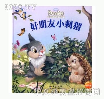 ���㌚ؐ�����ѣ�С���