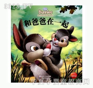 ���㌚ؐ�Ͱְ���һ��