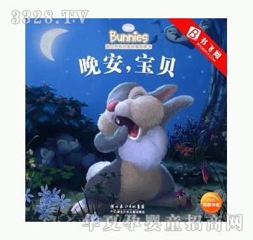 ���㌚ؐ��������ؐ