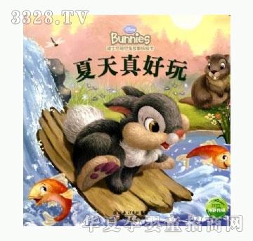 ���㌚ؐ���������