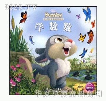 ���㌚ؐ�W����