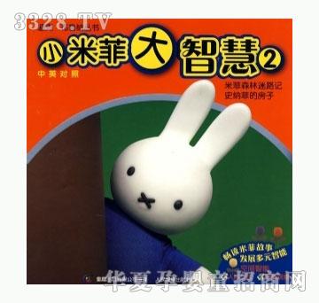 ���㌚ؐ�׷�ɭ����·ӛ