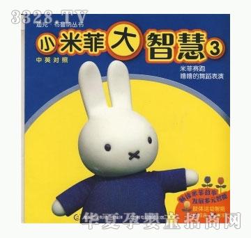 ���㌚ؐ�׷�ِ��