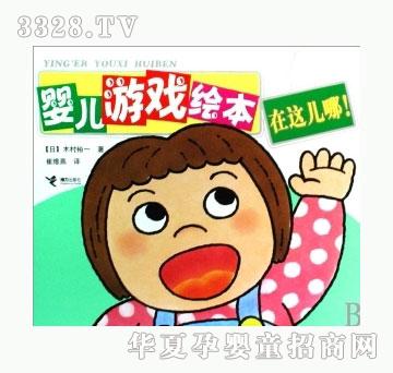 ���㌚ؐ���@���ģ�