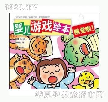 ���㌚ؐ˯�X����