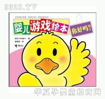 ���㌚ؐ��Æ᣿