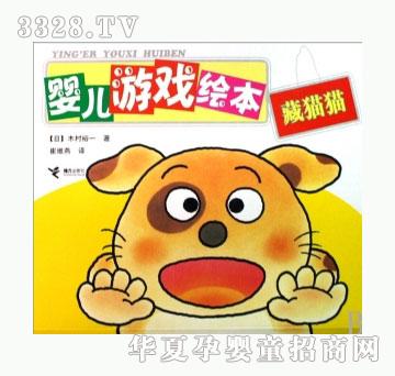 ���㌚ؐ��؈؈