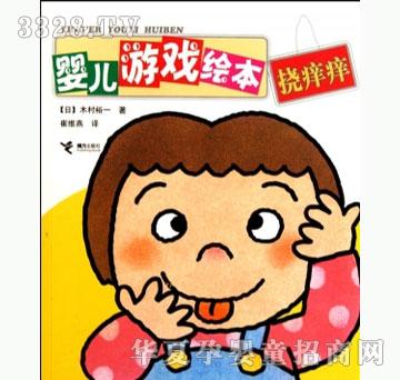 ���㌚ؐ�ϰW�W