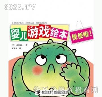 ���㌚ؐ�������