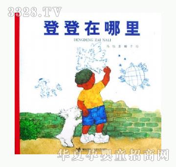 ���㌚ؐ�ǵ�������