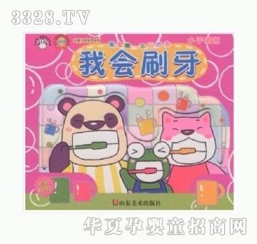 ���㌚ؐ�ҕ�ˢ��