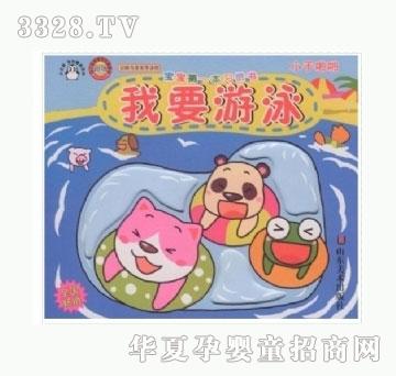 ���㌚ؐ��Ҫ��Ӿ