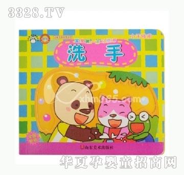 ���㌚ؐϴ��