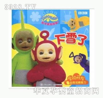 ���㌚ؐ��ѩ��