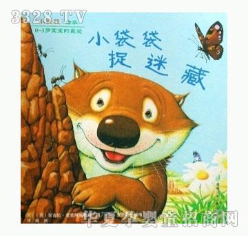 ���㌚ؐС����׽�Բ�