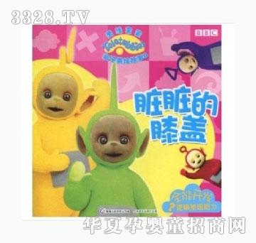 ���㌚ؐ�K�K��ϥ�w