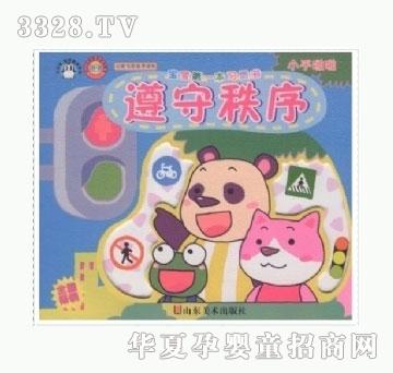 ���㌚ؐ��������