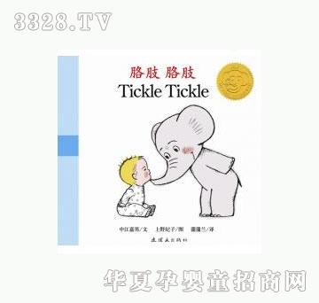 ���㌚ؐ��֫��֫