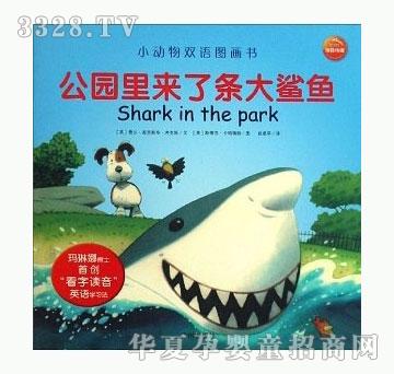 ���㌚ؐ���@����˗l�����~