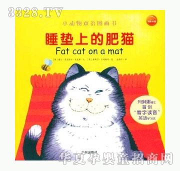 ���㌚ؐ˯�|�ϵķ�؈