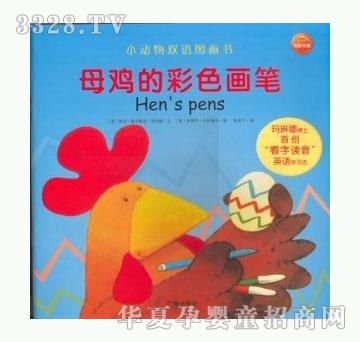 ���㌚ؐĸ�u�Ĳ�ɫ���P