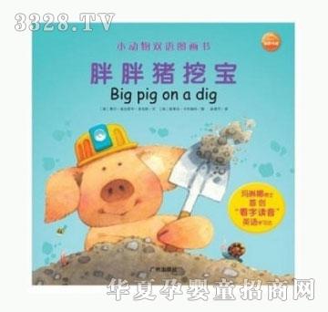 ���㌚ؐ�����i�ڌ�