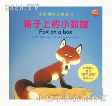 ���㌚ؐ�����ϵ�С��؂