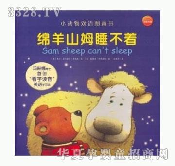 ���㌚ؐ�d��ɽķ˯����