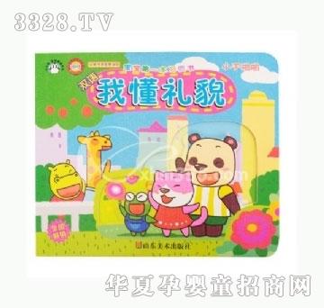 ���㌚ؐ�Ҷ��Yò