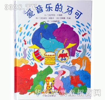 ���㌚ؐ���������R��