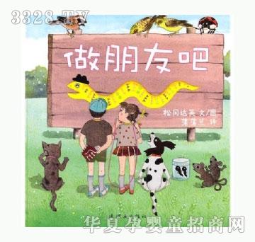 ���㌚ؐ�����Ѱ�