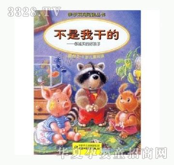 ���㌚ؐ�����Ҹɵ�