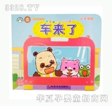 ���㌚ؐС��žžϵ�С���܇����