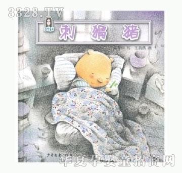 ���㌚ؐ����i