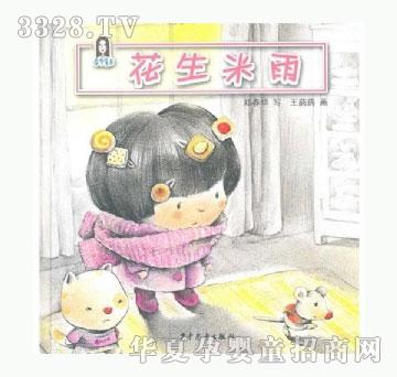 ���㌚ؐ��������