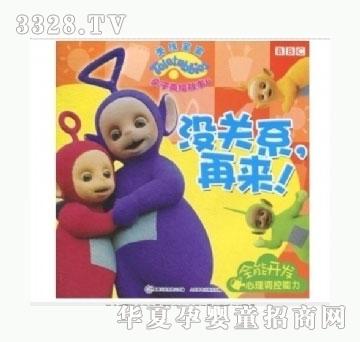 ���㌚ؐ�]�Pϵ�ف�