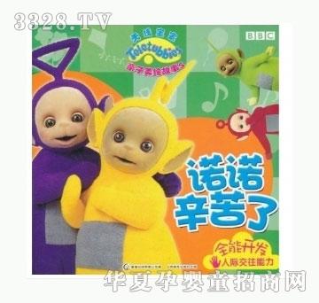 ���㌚ؐ�Z�Z������