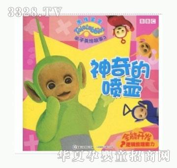 ���㌚ؐ����ć���