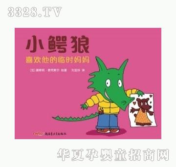 ���㌚ؐС�{��ϲ�g�����R�r����