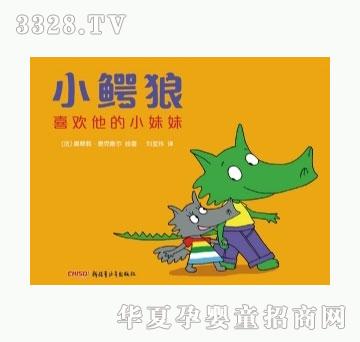 ���㌚ؐС�{��ϲ�g����С����