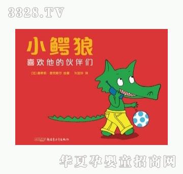 ���㌚ؐС�{��ϲ�g���Ļ�邃