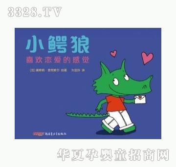 ���㌚ؐС�{��ϲ�g�ِ۵ĸ��X